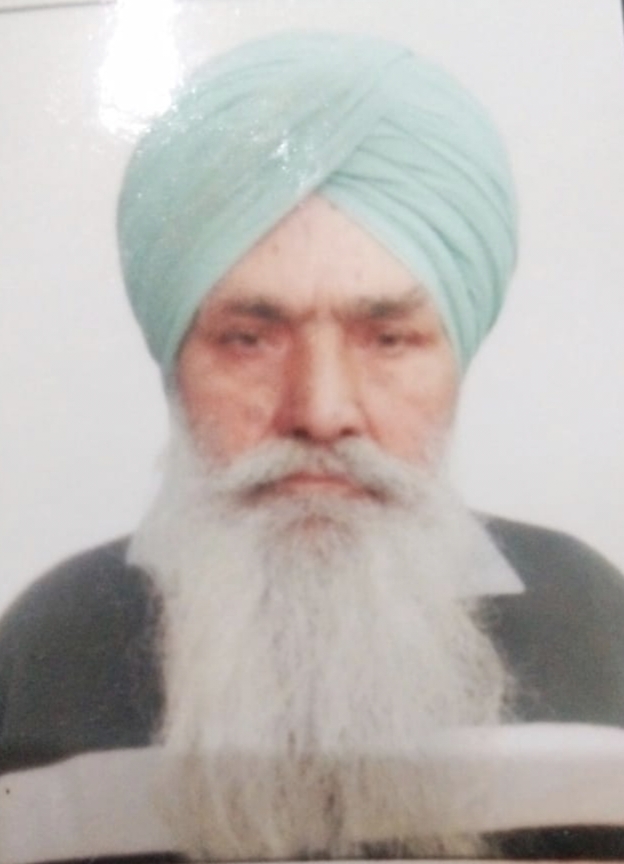 Saint Kabir College of Education